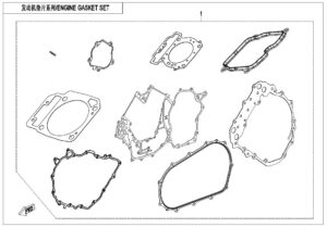 E29-V1 ENGINE GASKET SET