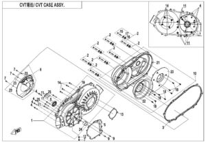 E01-3 CVT CASE ASSY.