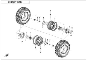 F07-A FRONT WHEEL(ALUMIN)
