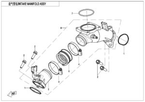 E02-5-B INTAKE MANIFOLD ASSY(WITH FUEL DESORPTION PORT)