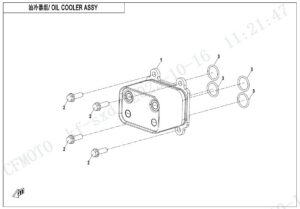 E07-2 OIL COOLING SYSTEM