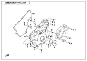 E01-4 LEFT SIDE COVER