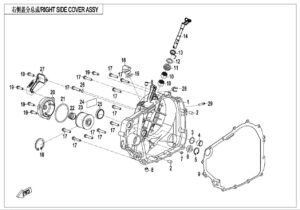 E01-3-C RIGHT SIDE COVER(SLIPPING CLUTCH-VAVE )