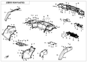 F04-4-B REAR PLASTICS(OVERLAND)