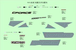 F19-1-B DECAL(TUNDRA GREY)