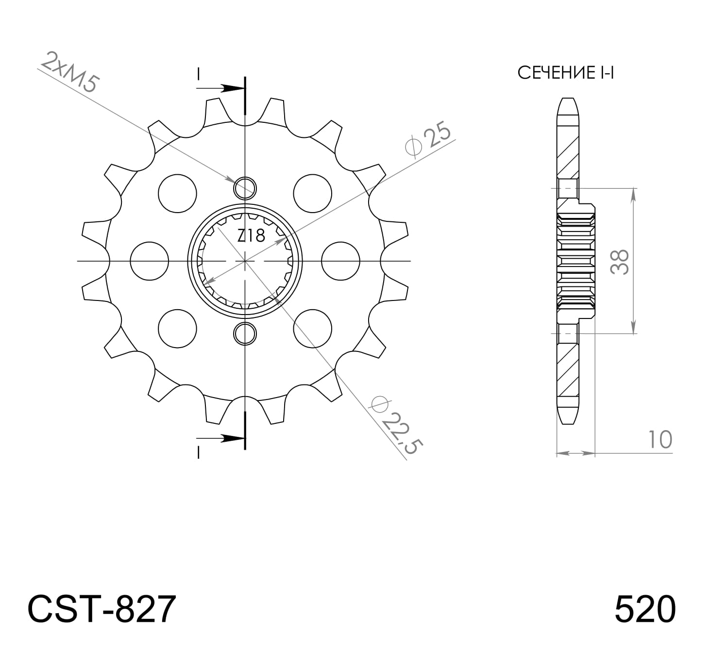 Řetězové kolečko SUPERSPROX CST-827:14 14 zubů, 520 - Obrázek 2