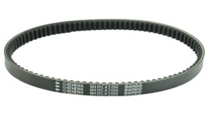 Řemen variátoru ATHENA PLATINUM S41PLAT056 pro YAMAHA YP 125 X-MAX 2006-2018, YAMAHA VP 125 X-City 2008-2011